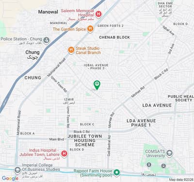 5 MARLA PLOT FOR SALE