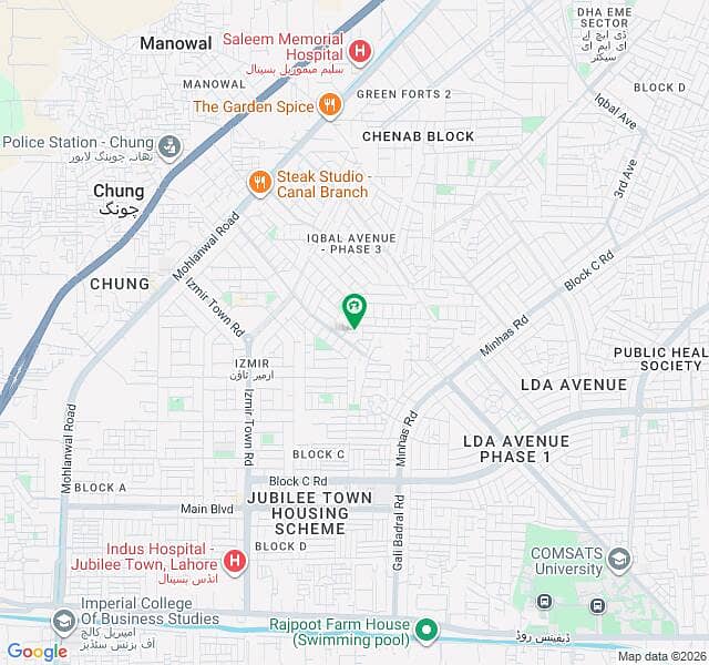 5 MARLA PLOT FOR SALE 0