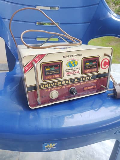 Universal Stablizer for Sale 03004530486