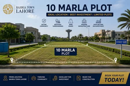 10 Marla Plot For Sale In Ghazi Block, Bahria Town Lahore Prime Investment Opportunity