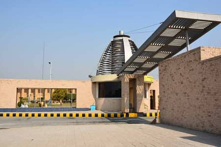 8 Marla Plot For Sale In Bahria Orchard Phase 2 Lahore