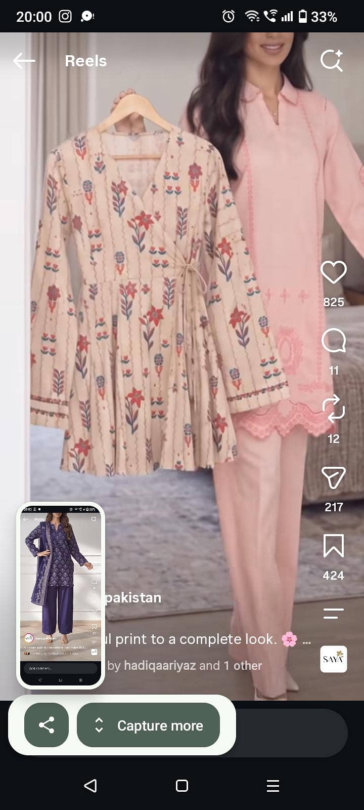 tailoring and designing 2