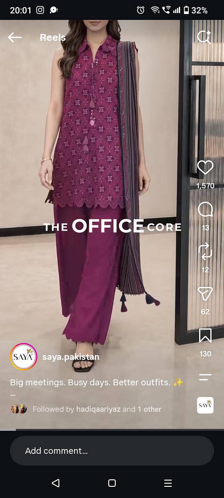 tailoring and designing 4