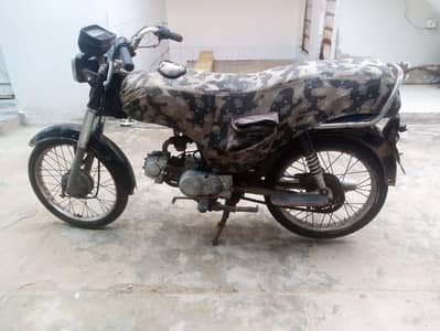 United 70 CC 2018
