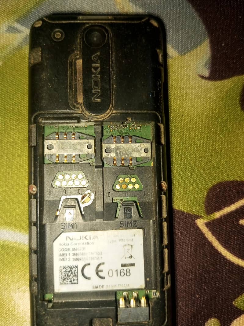 Nokia Other Model 2