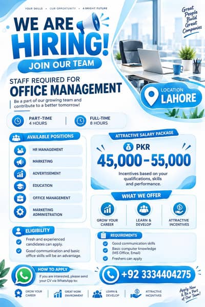 job hiring