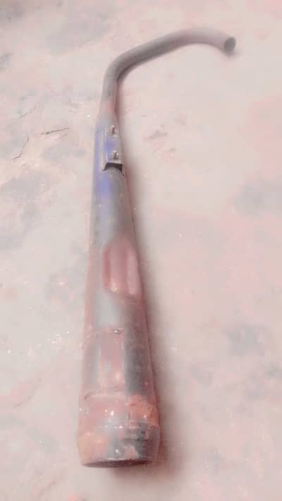 silencer