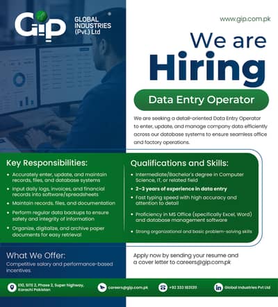 We are hiring - Data Entry Operator
