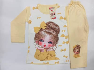 Premium baby suit