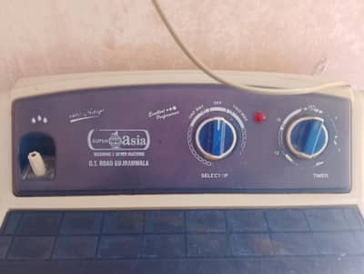 super Asia washer machine