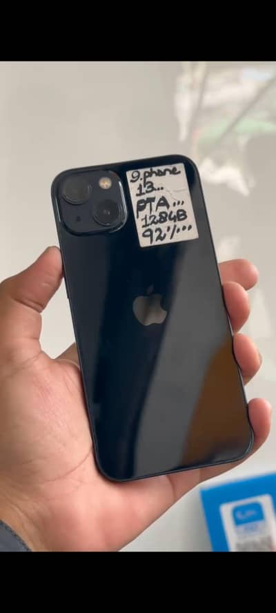 Apple iPhone 13