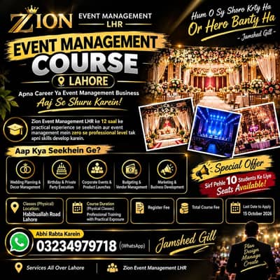 Event Management Company in Pakistan | Wedding & Birthday Planner