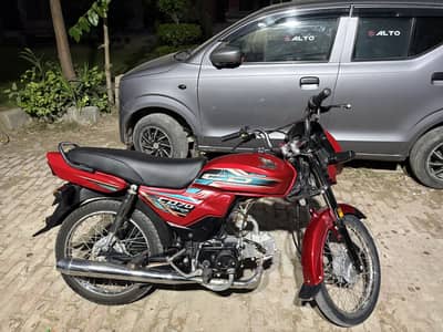 Honda 70 dream