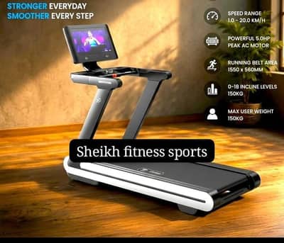 Gym treadmill |Running machine| Cardio machine |Weight loss treadmill