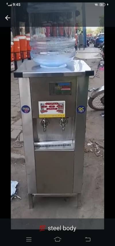 20 liter electric water dispenser