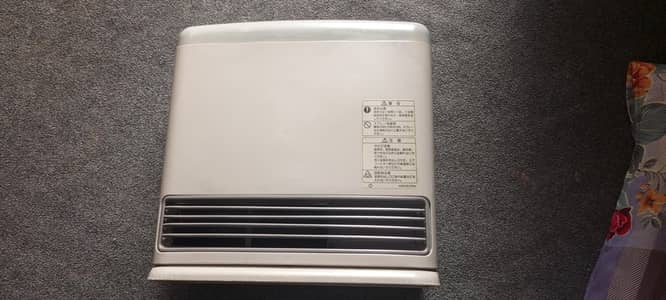 TOKYO HEATER