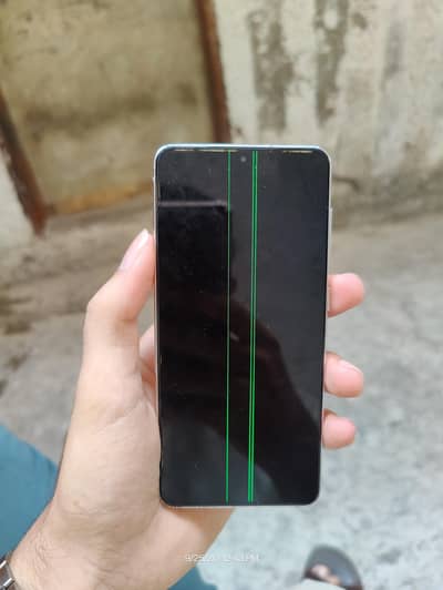 Samsung Mobile S21