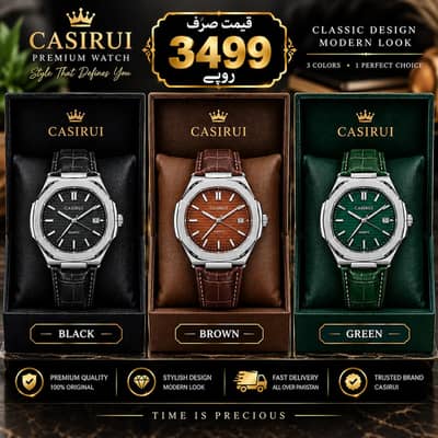 available this watches