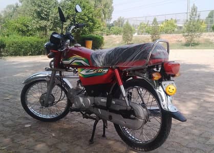 Honda 70cc Excellent condition for sale
