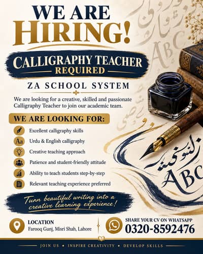 SCIENCE AND CALLIGRAPHY TEACHER REQUIRED