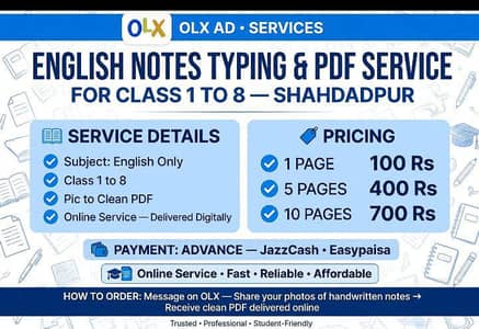 English notes typing & PDF service for class 1 to 8 - shahdadpur