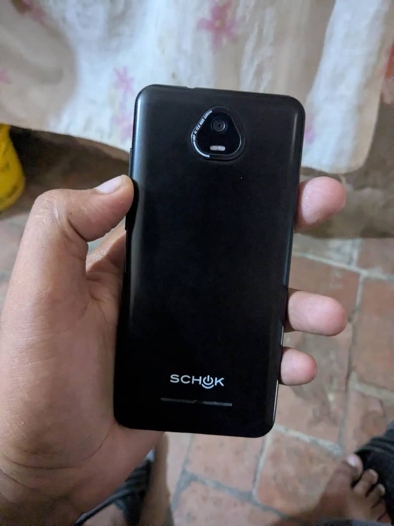 shock sv55 7