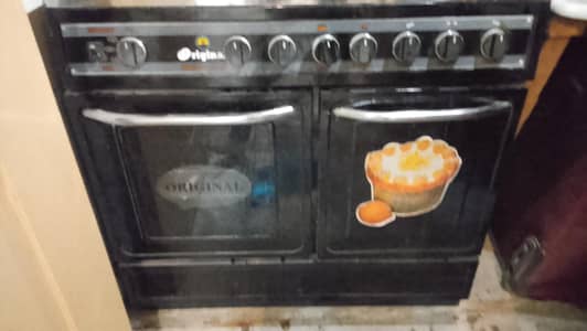 cooking range orignal company