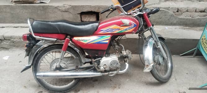 Honda CD 70