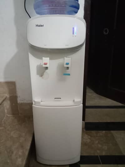 Haier dispencer