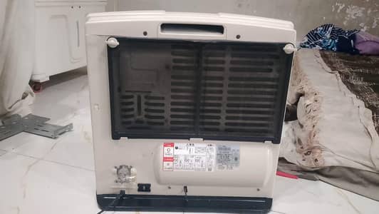 Company Name: Tokyogas
