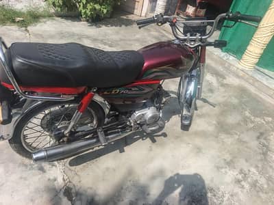 Honda 2023 open chit Zer/0325-58-67-219