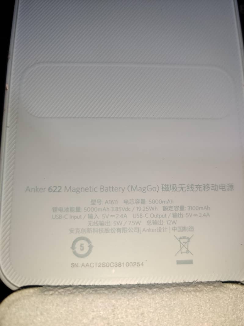 Anker 622 WIRELESS 6