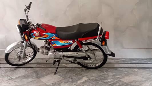 Honda CD70 2026