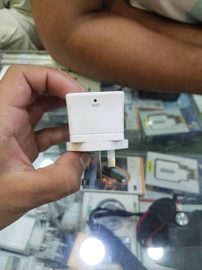 wifi reapeater huawei