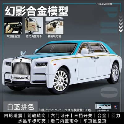 rolls Royce car