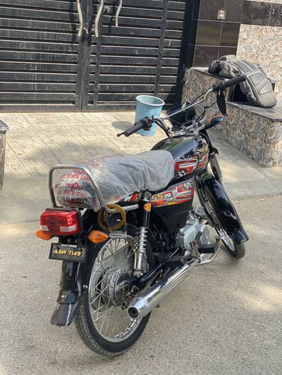 SUPER STAR 70cc