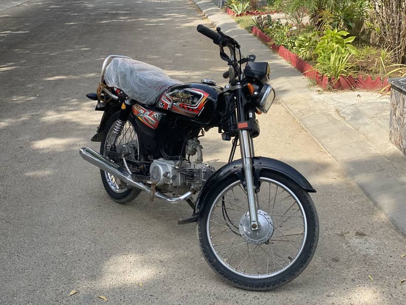 SUPER STAR 70cc 1