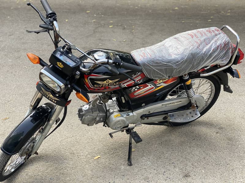 SUPER STAR 70cc 2