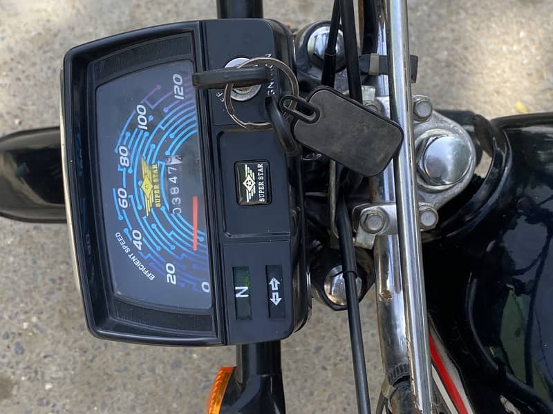 SUPER STAR 70cc 3