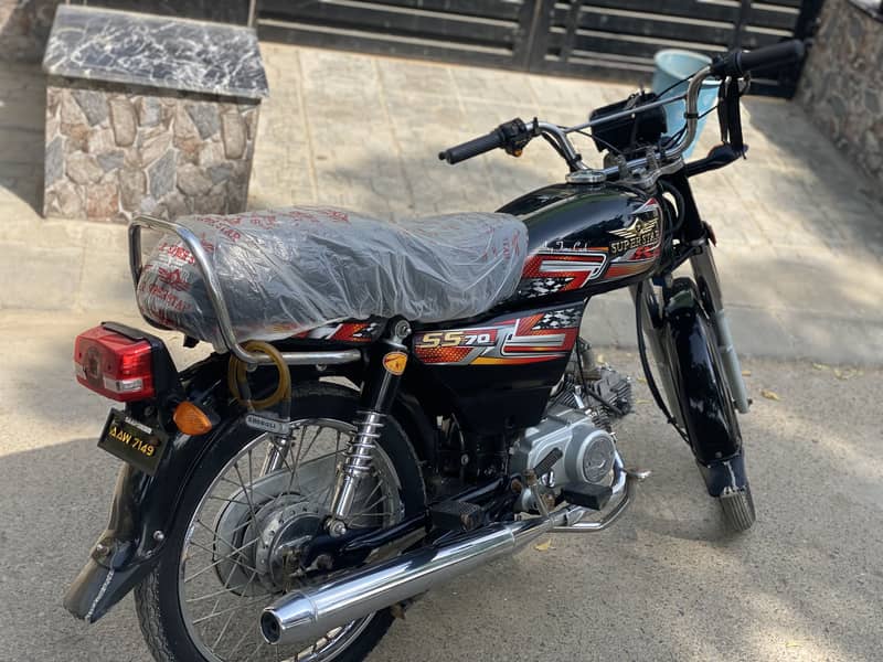 SUPER STAR 70cc 5