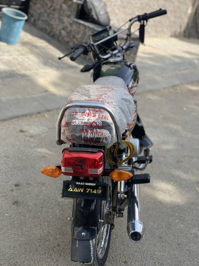 SUPER STAR 70cc 6