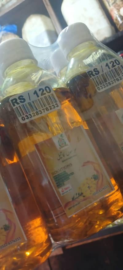 Mustard Oil 125Ml (تیل سرسوں ]
