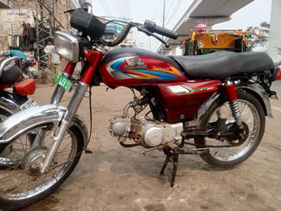 road prince for sale all ok 03064707154