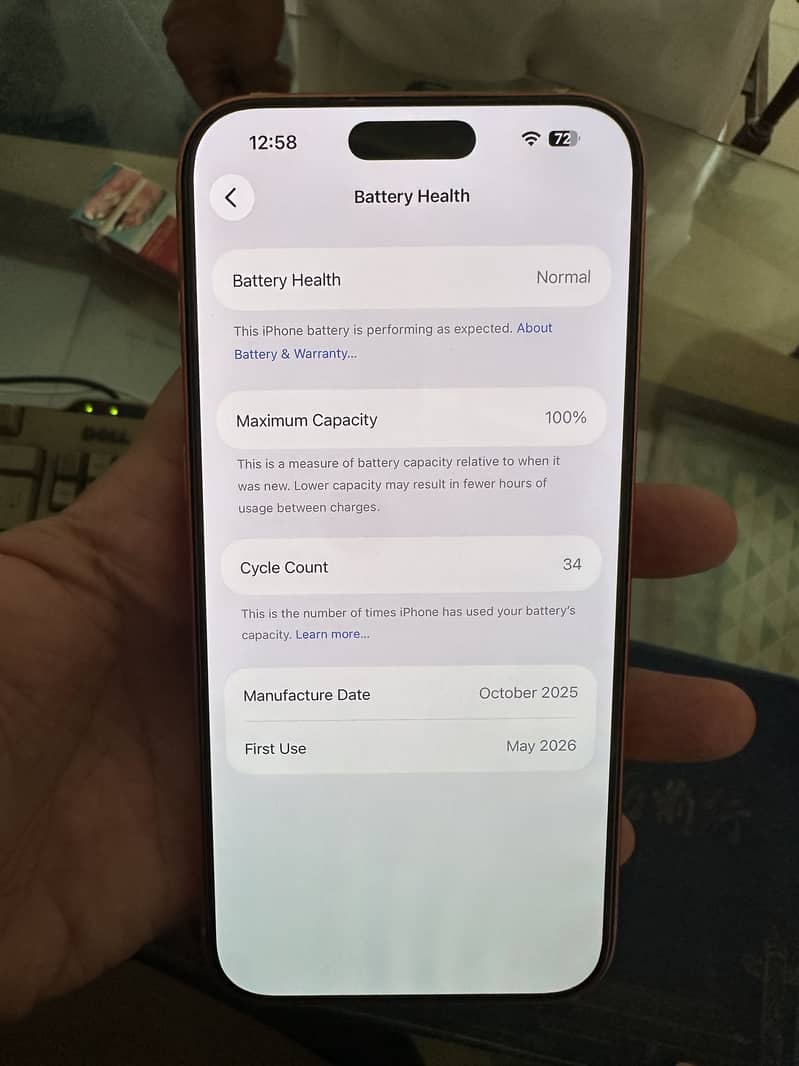 Apple iPhone 17 Pro Max 3