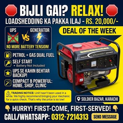 Grannitto 1.2 KVA generator for Sale
