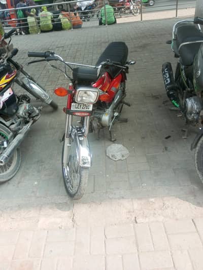 10/10all ok copy file bao available 03014694436