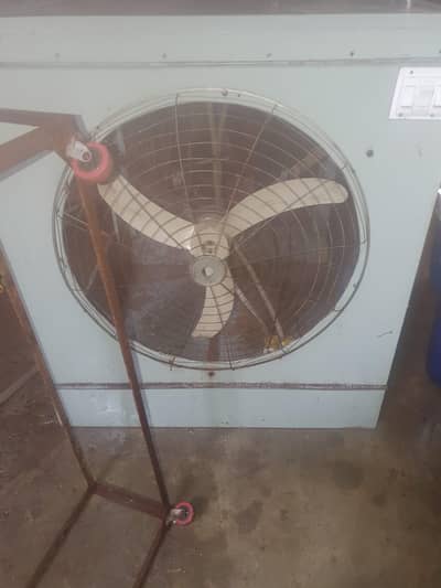 AIR COOLER
