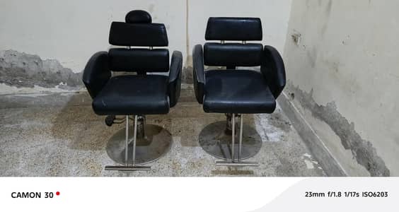 barber chair