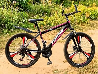 Bicycle For Sale Urgent 26 Size