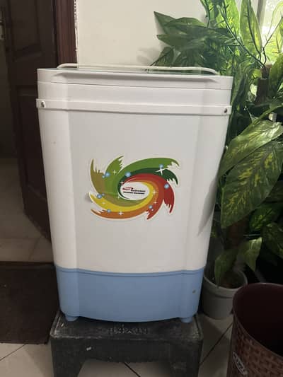 GABA NATIONAL Baby Washing Machine